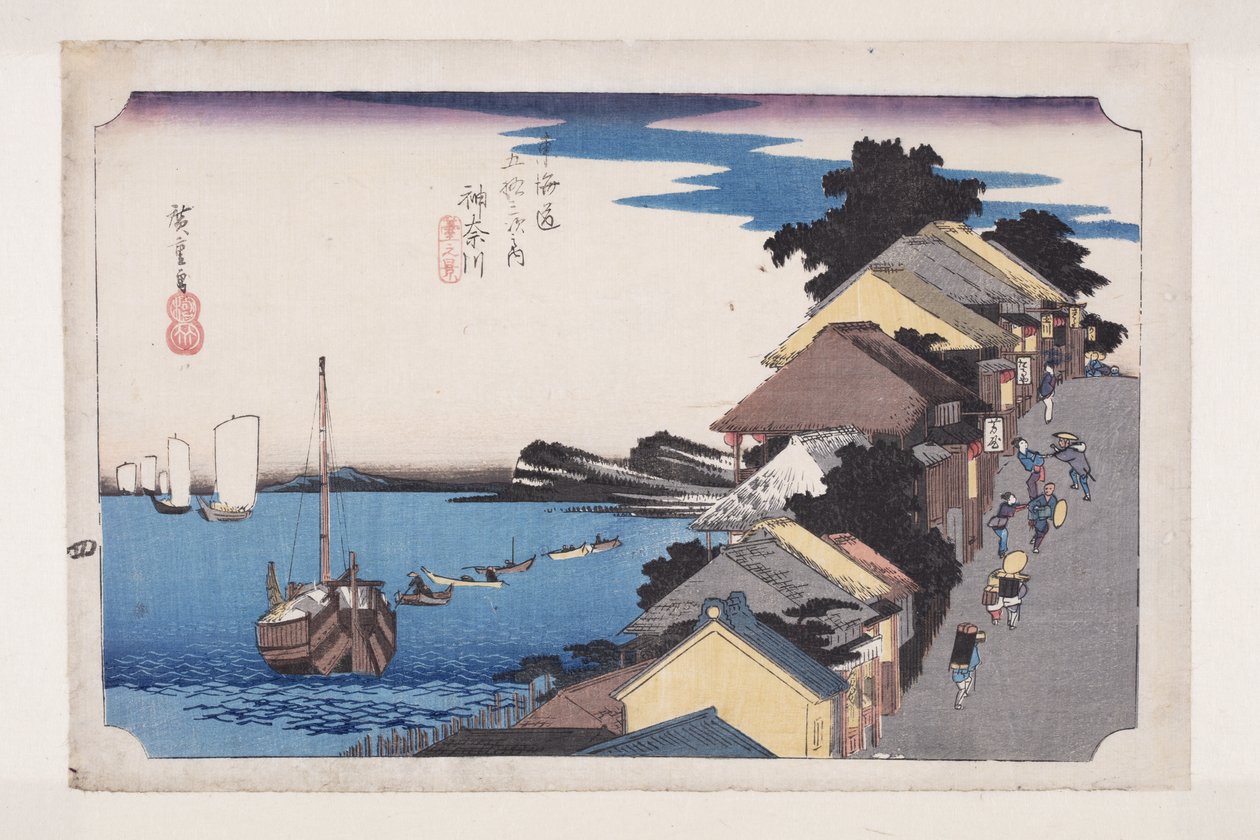 Kanagawa: Udsigt over dæmningen (Kanagawa, dai no kei) (tryk i farvet træblok) af Ando or Utagawa Hiroshige