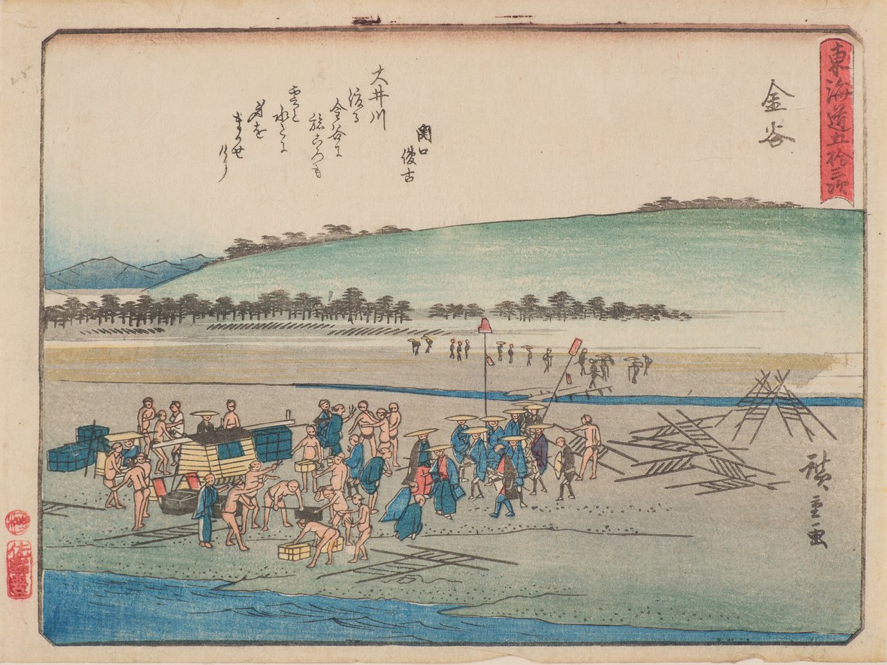 Kanaya af Ando or Utagawa Hiroshige
