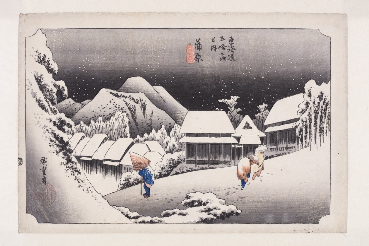 Kanbara: w of ght S (Kanbara, Yuki by) af Ando or Utagawa Hiroshige
