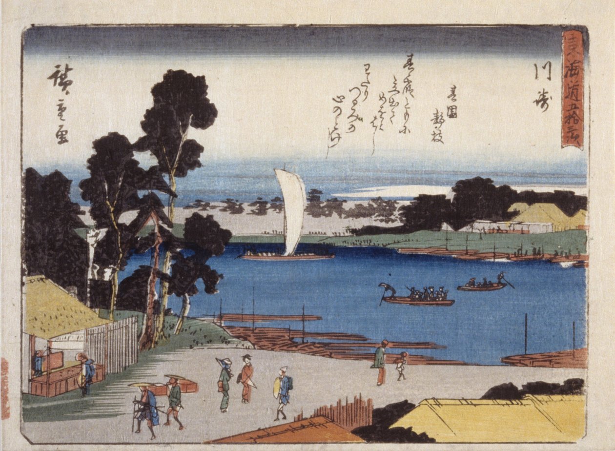 Kawasaki af Ando or Utagawa Hiroshige