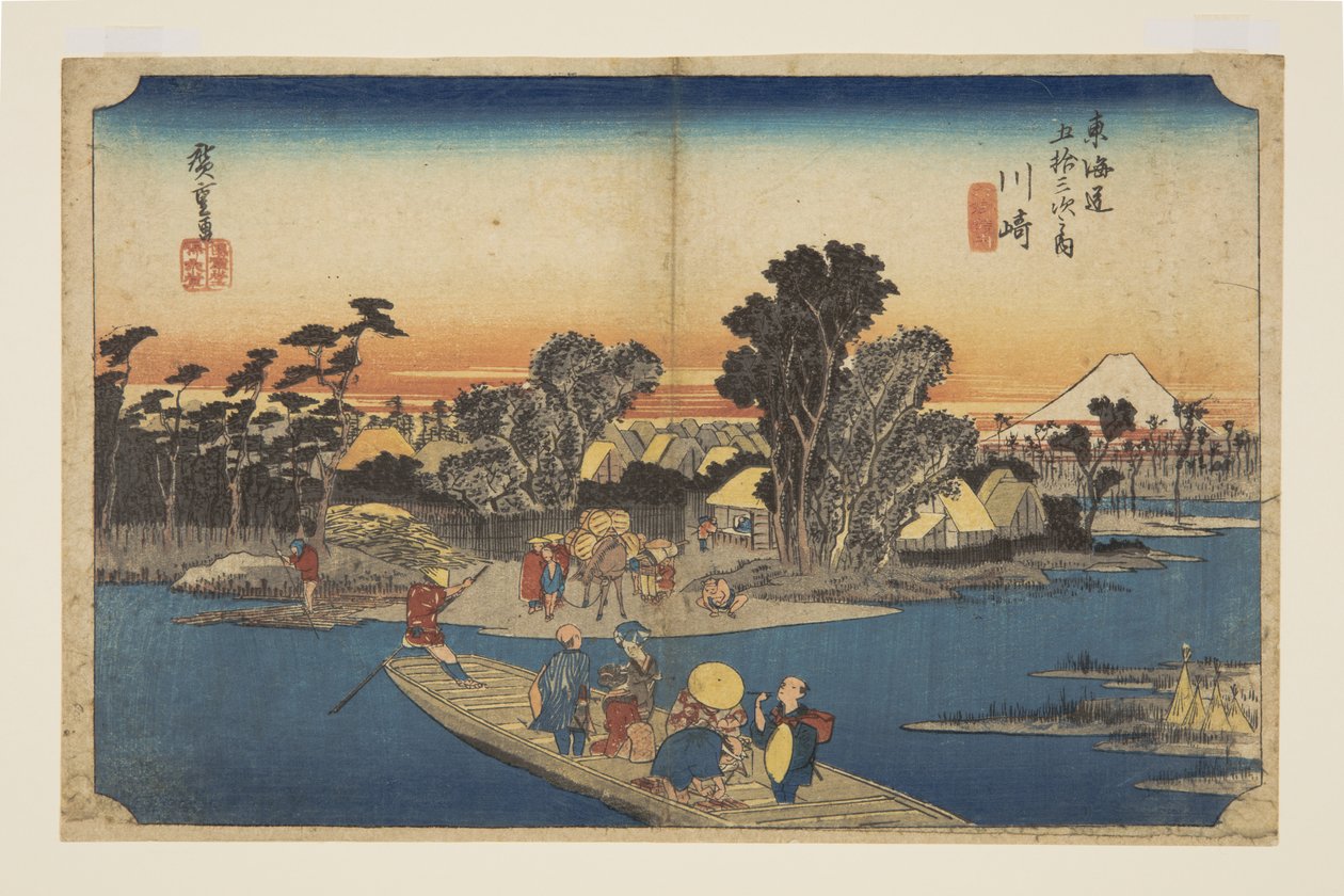 Kawasaki: Teroku g? Færge (Kawasaki, Roku g? Ibune) af Ando or Utagawa Hiroshige
