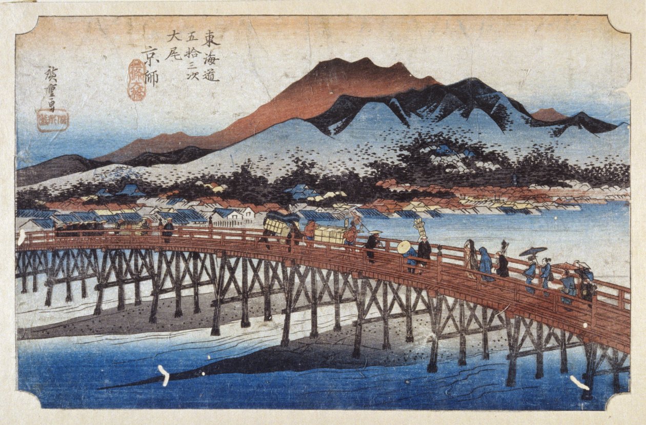 Keishi (Kyoto), Capital (træbloktryk i farver) af Ando or Utagawa Hiroshige