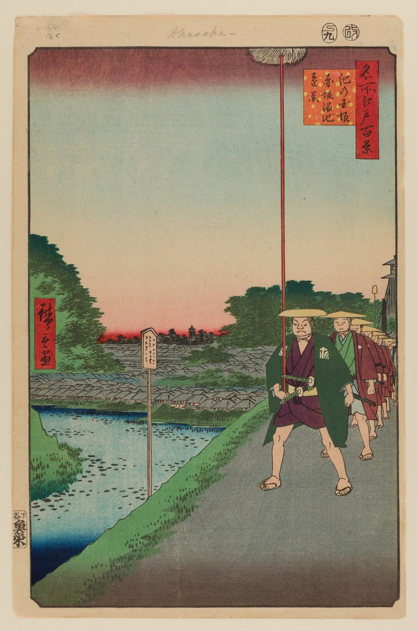 Kinokuni Hill og fjern udsigt over Akasaka Tameike af Ando or Utagawa Hiroshige