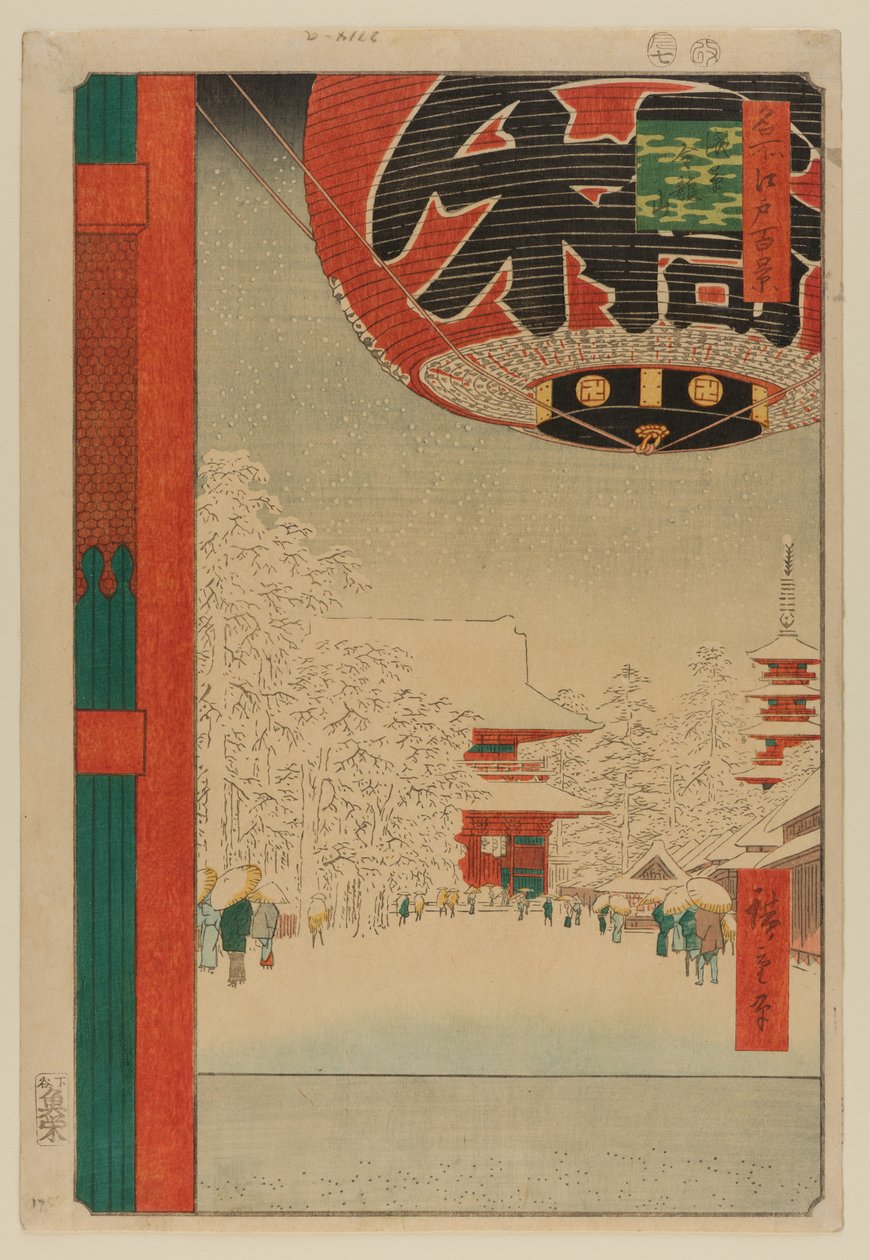 Kinryuzan-templet, Asakusa (Asakusa Kinryuzan) af Ando or Utagawa Hiroshige