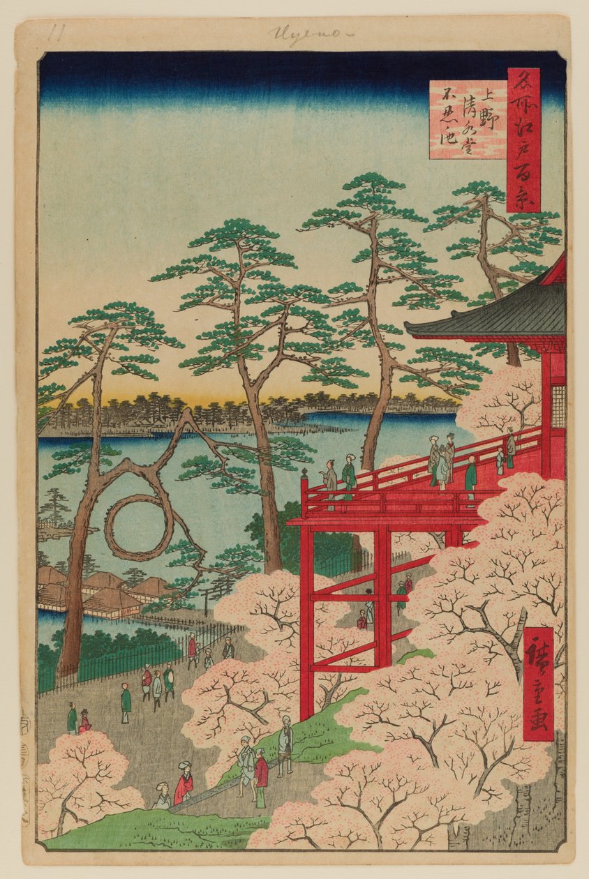 Kiyomizu Hall og Shinobazu Pond ved Ueno af Ando or Utagawa Hiroshige