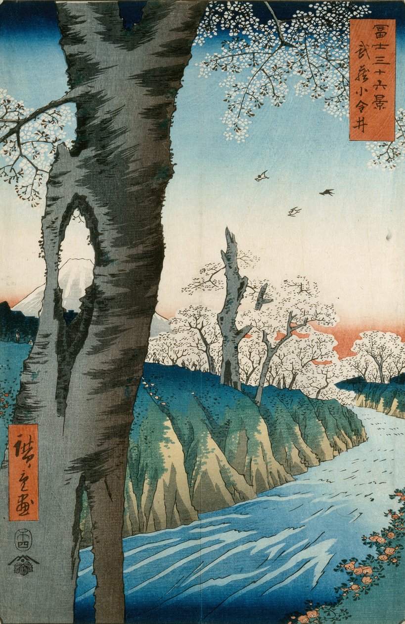 Kazuo Koganei Musashi P Lovinse af Ando or Utagawa Hiroshige