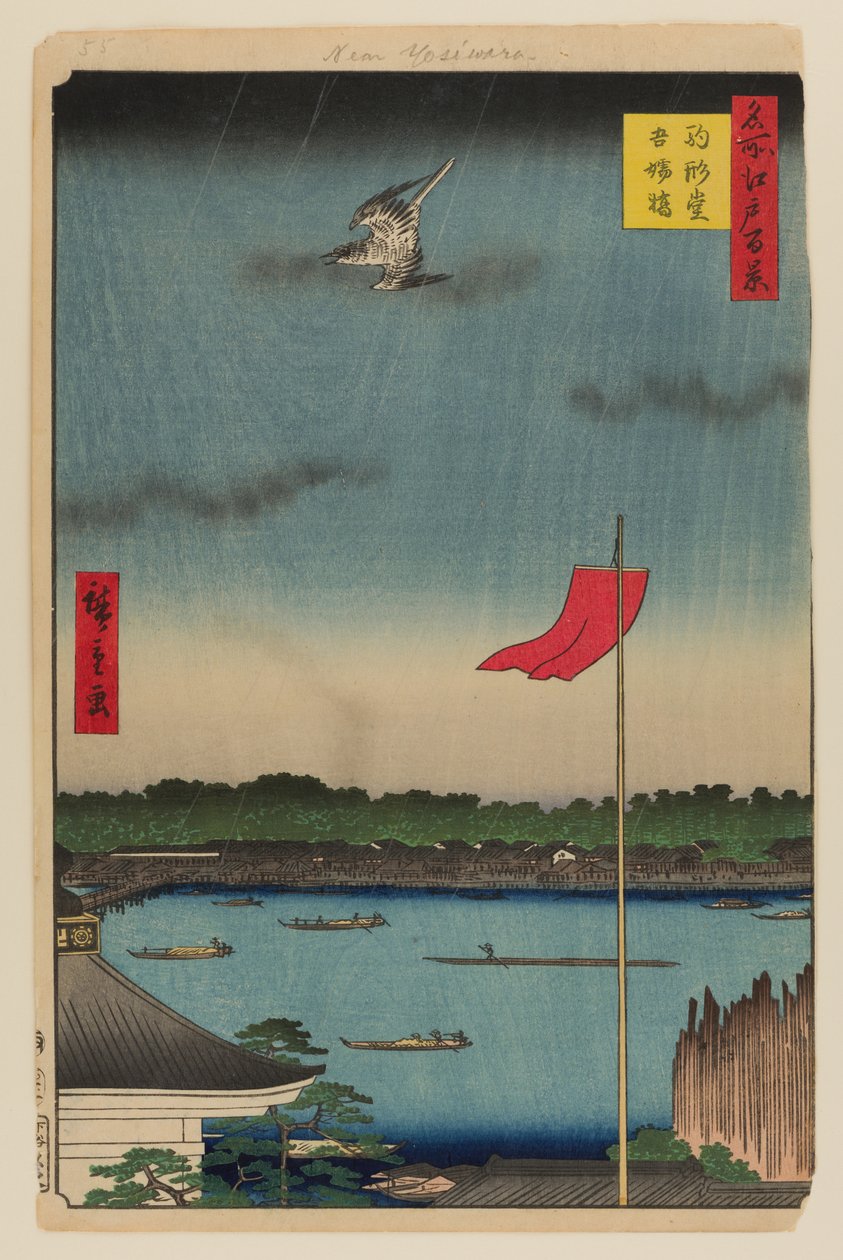 Komakata Hall og Azuma Bridge af Ando or Utagawa Hiroshige
