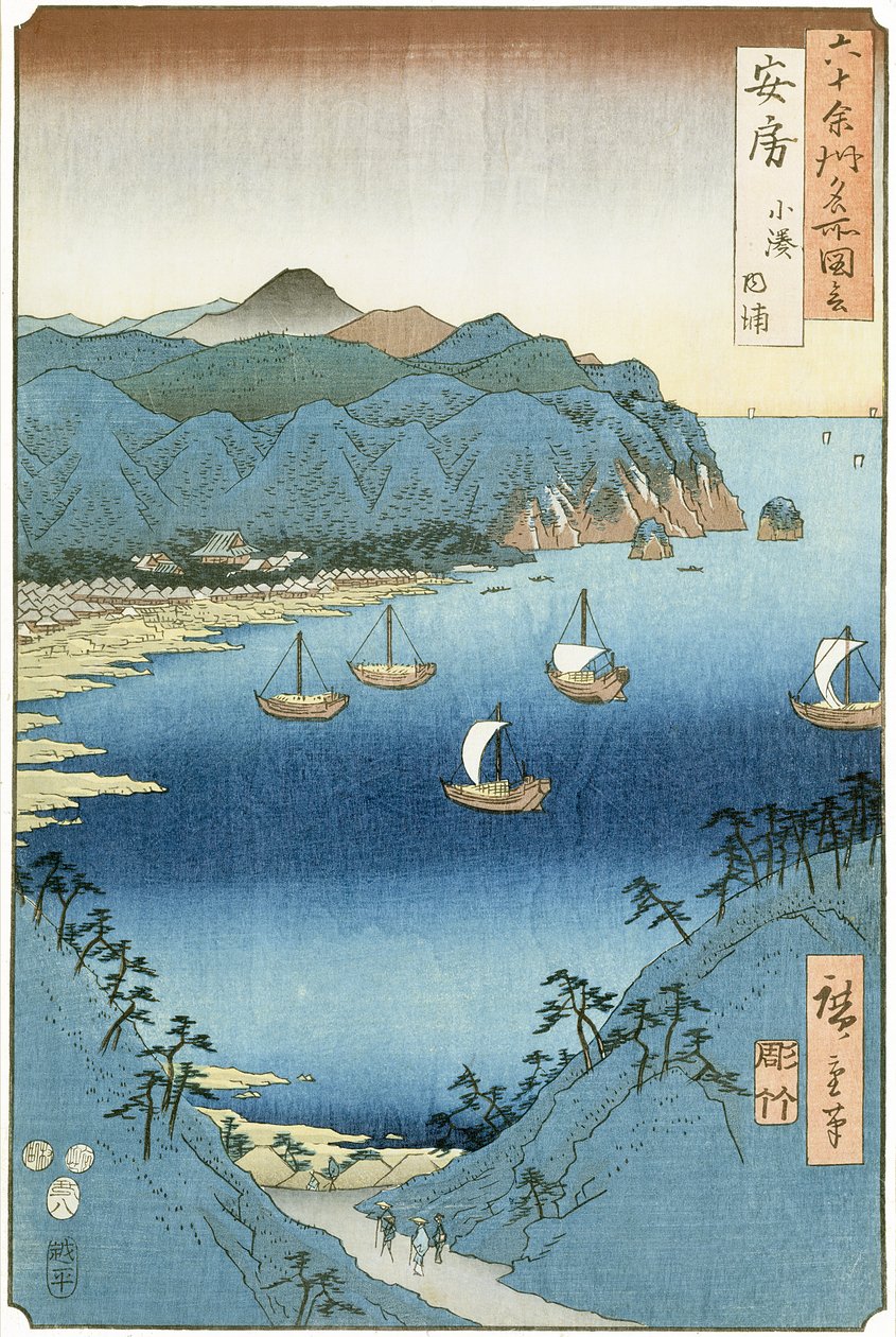 Kominato Bay, Awa-provinsen (træbloktryk) af Ando or Utagawa Hiroshige