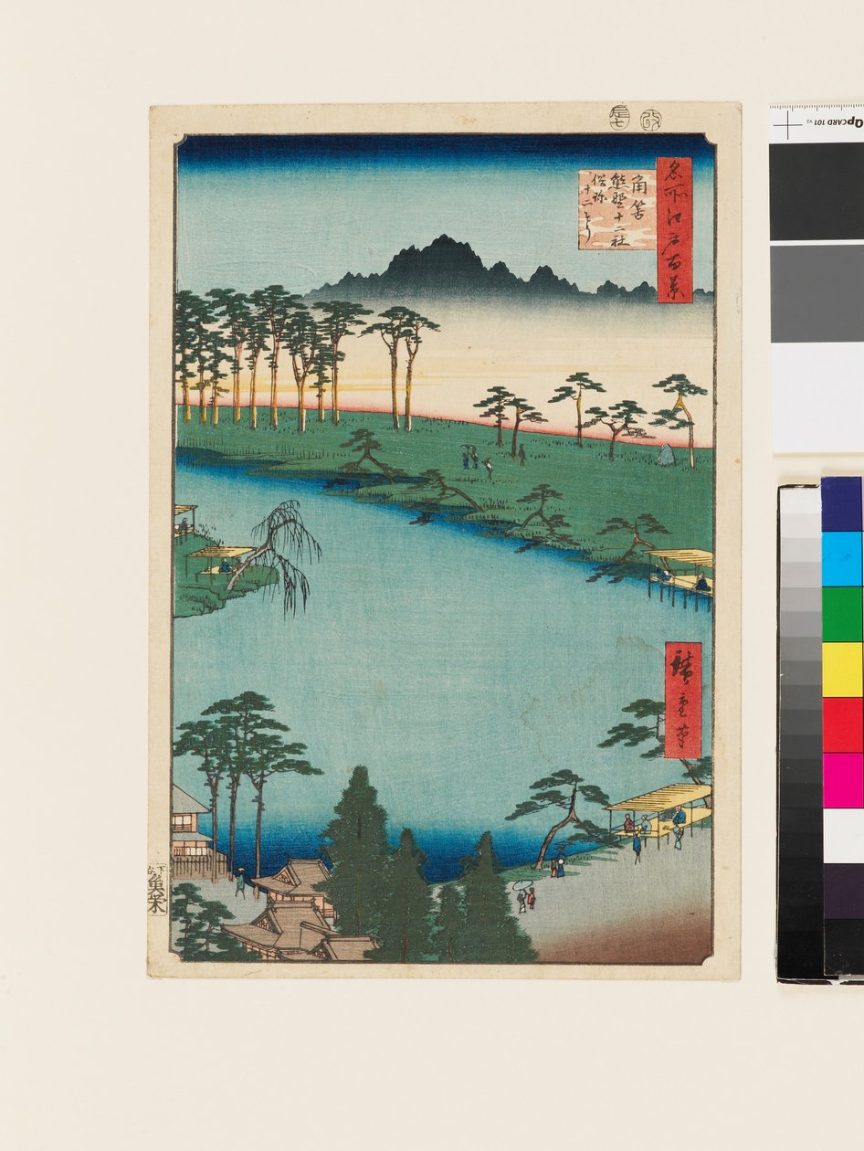 Kumano Jūnisha-helligdommen, Tsunohazu af Ando or Utagawa Hiroshige