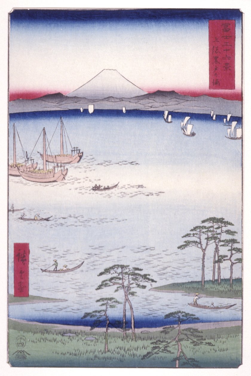 Kuroto-bugten i Kazusa-provinsen (Kazusa Kurodo No Ura) (træblok i farver) af Ando or Utagawa Hiroshige