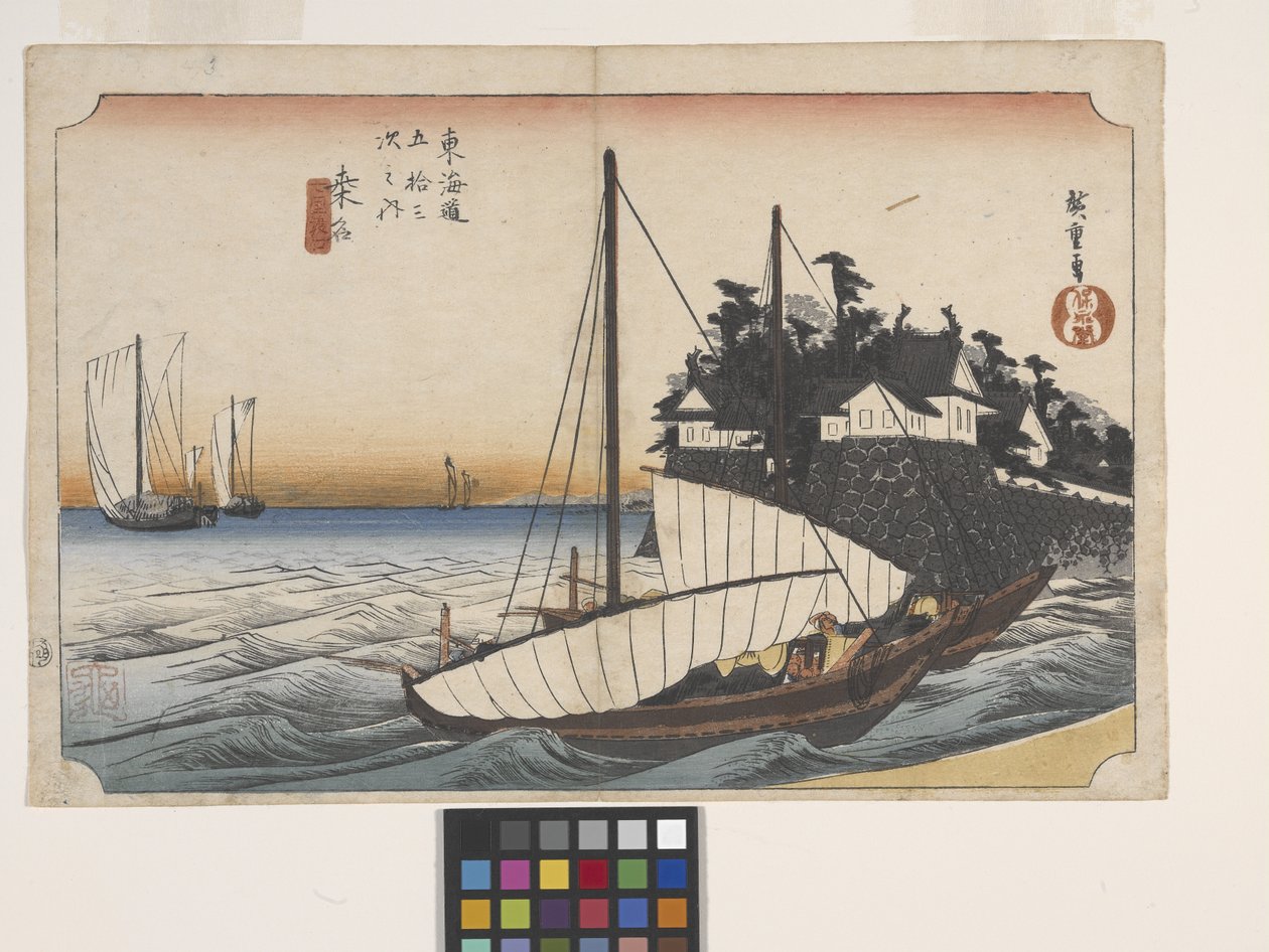 Kuwana, Schichi-Ri Watahshi-Guchi (Port Of Kuwana) (træbloktryk i farver) af Ando or Utagawa Hiroshige