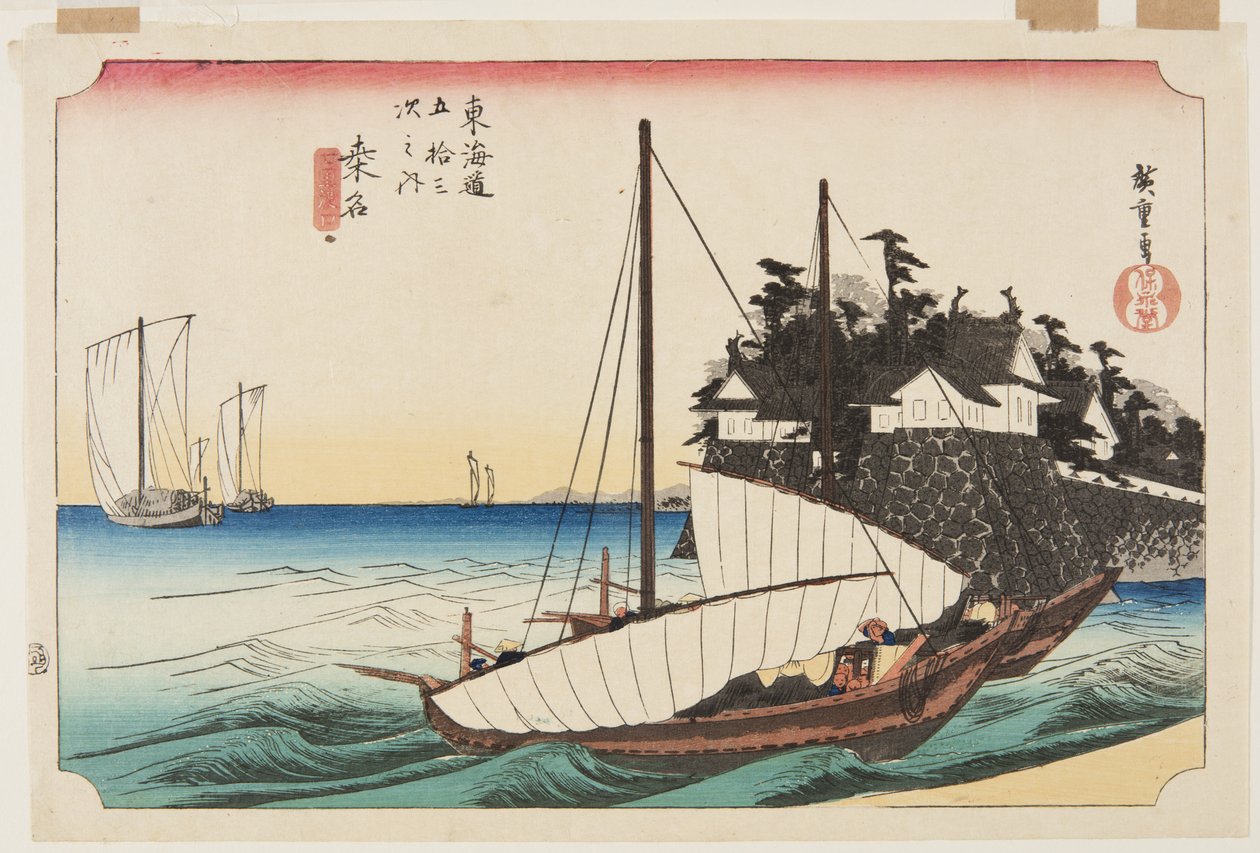 Kwanna: Shichiri Crossing (Kwanna, Shichiri watashiguchi) (træbloktryk i farver) af Ando or Utagawa Hiroshige