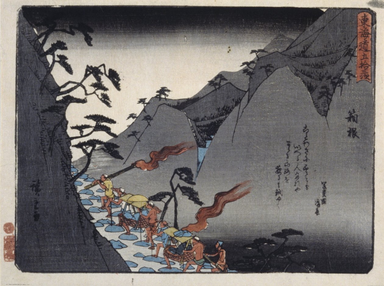 Tillad Takaido Serie S, Fujikawa af Ando or Utagawa Hiroshige