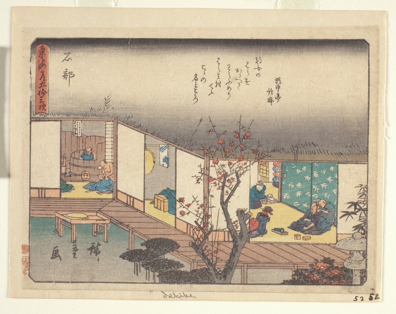 Kyoka Tokaido Series - Ishibe (træblok i farver) (se også 371778) af Ando or Utagawa Hiroshige
