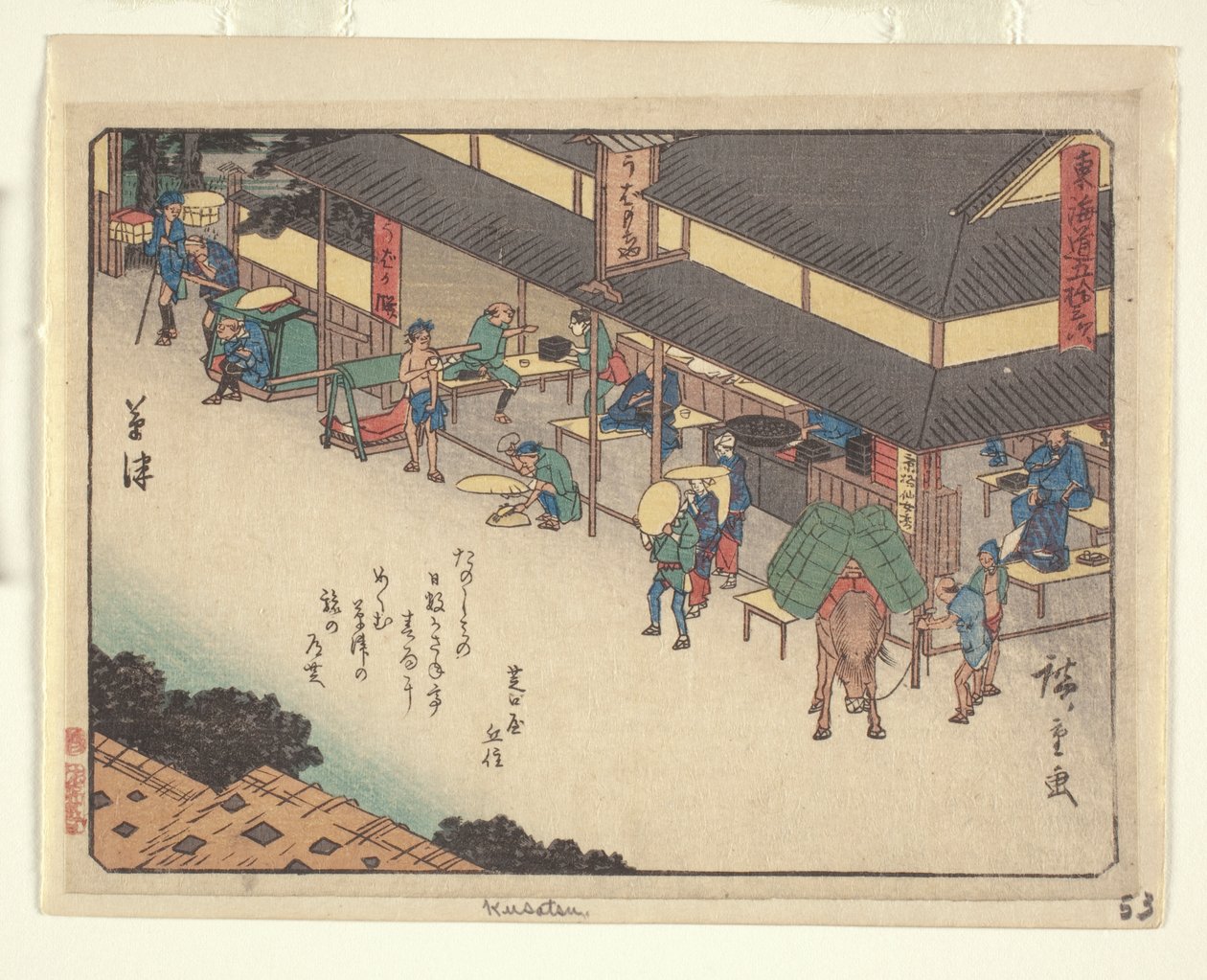 Permit Urban Serie - Kusatsu af Ando or Utagawa Hiroshige