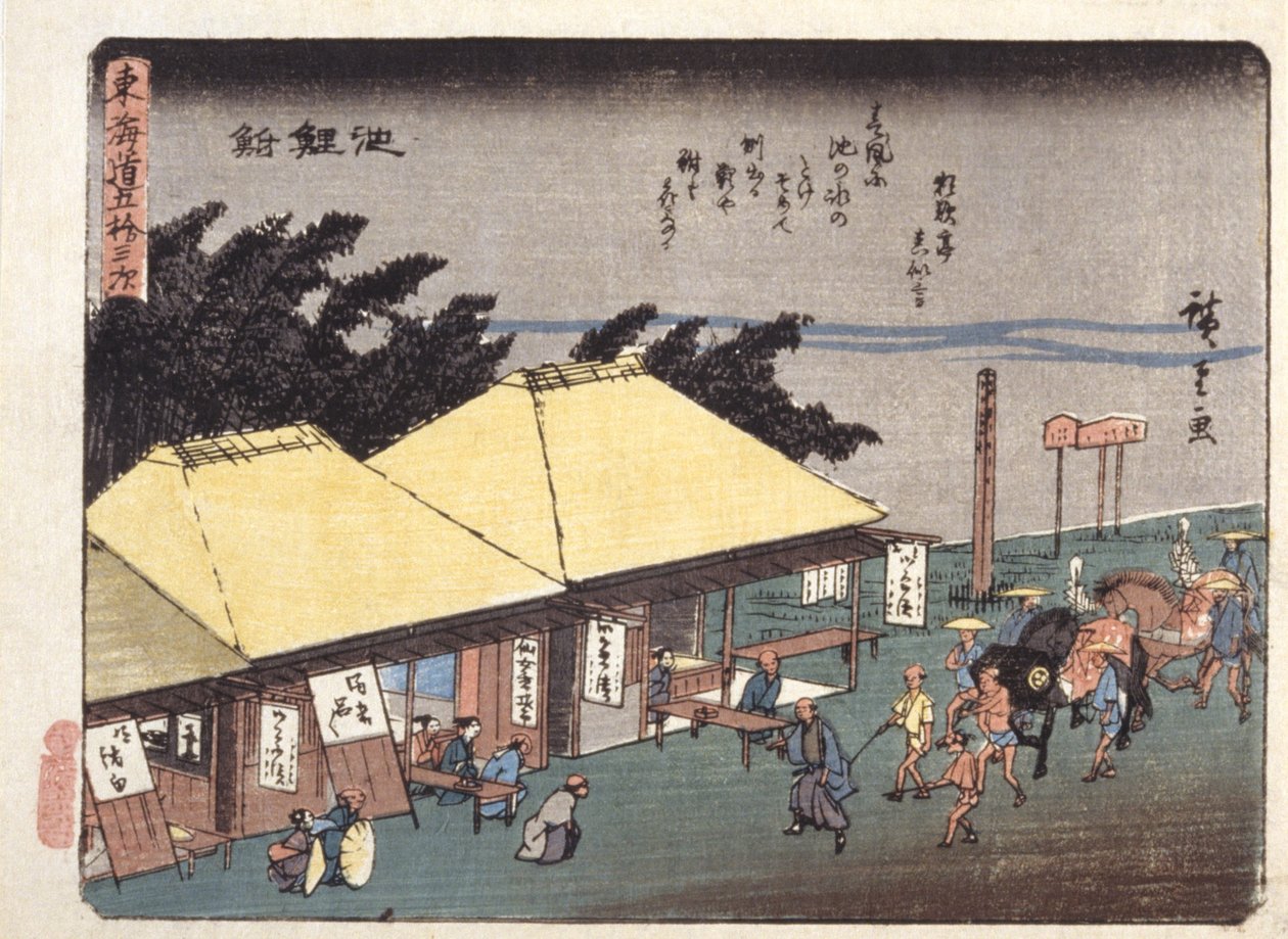 Kyoka Tokaido-serien, Chiryj (træbloktryk i farver) af Ando or Utagawa Hiroshige
