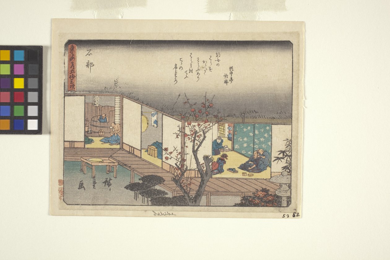Tillad urban grad Serie s, Ishibe (wo d afdeling) af Ando or Utagawa Hiroshige