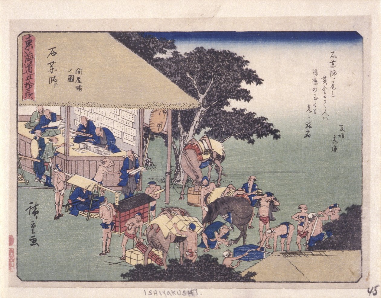 Tillad bygradsserier, Ishiyakushi (wo d ward t) af Ando or Utagawa Hiroshige
