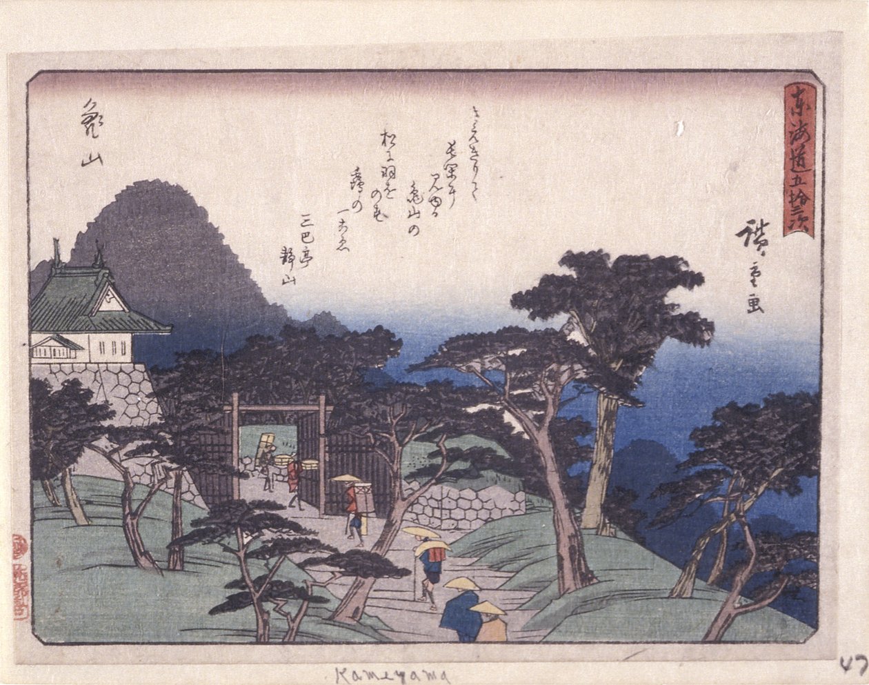 Tillad Urban Serie s, Kameyama af Ando or Utagawa Hiroshige