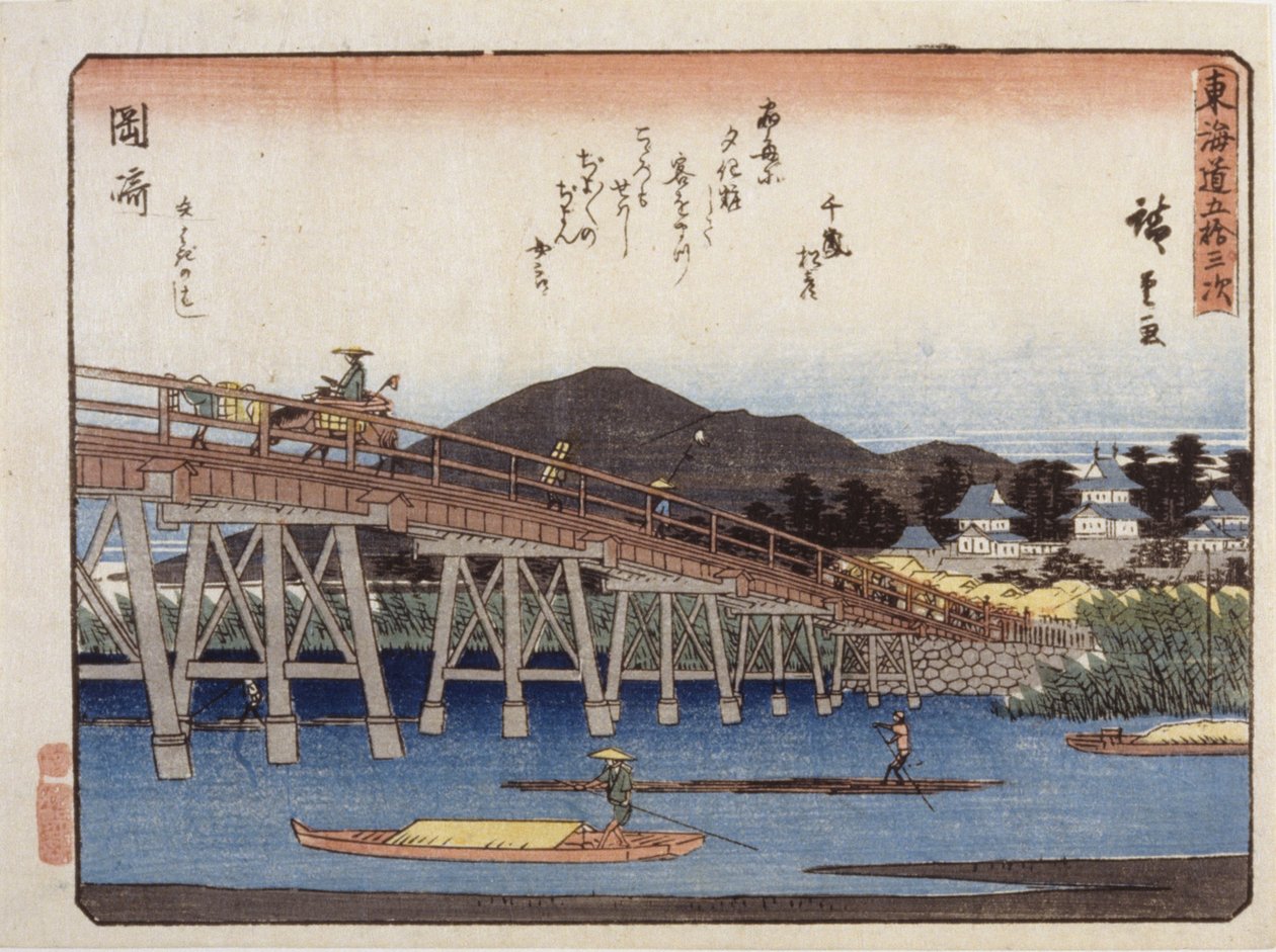 Tilladelse urban grad serie s, Okazaki af Ando or Utagawa Hiroshige
