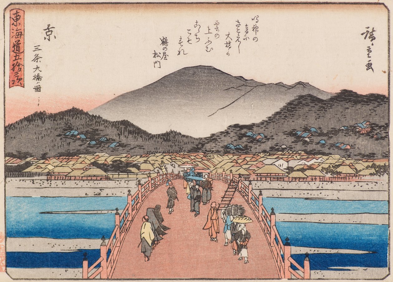Ito-san Joe Squint af Ando or Utagawa Hiroshige