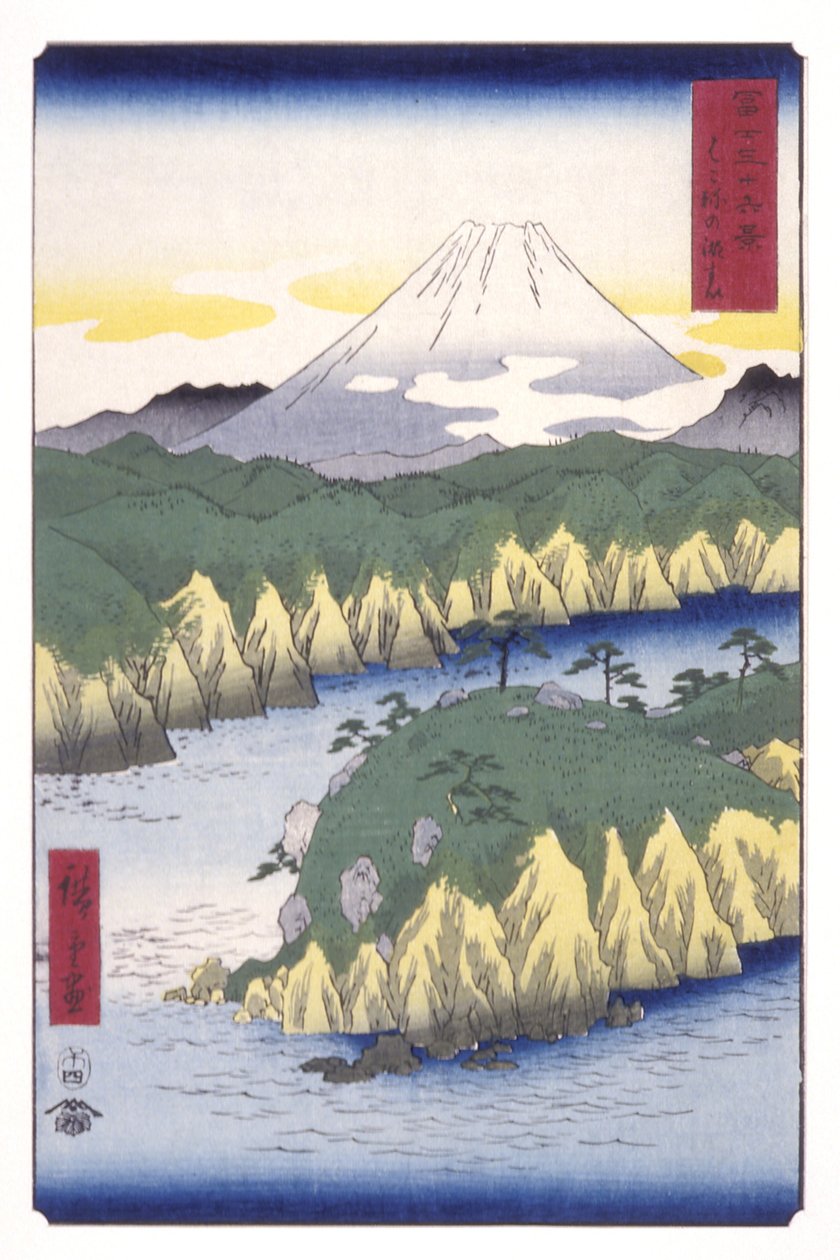 Lake At Hakone (Hakone No Kosui) (farvet træbloktryk) af Ando or Utagawa Hiroshige