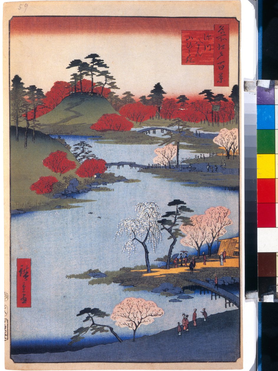 Le jardin du temple Hachiman a Fukagawa (cent vues celebres de Edo) - Oeuvre de Utagawa Hiroshige (1797-1858), estampe japonaise, vers 1858 - (Åben have ved Hachiman-helligdommen i Fukagawa (Hundrede berømte farveudsigter over Edo), træsnit af Hiroshige, c af Ando or Utagawa Hiroshige