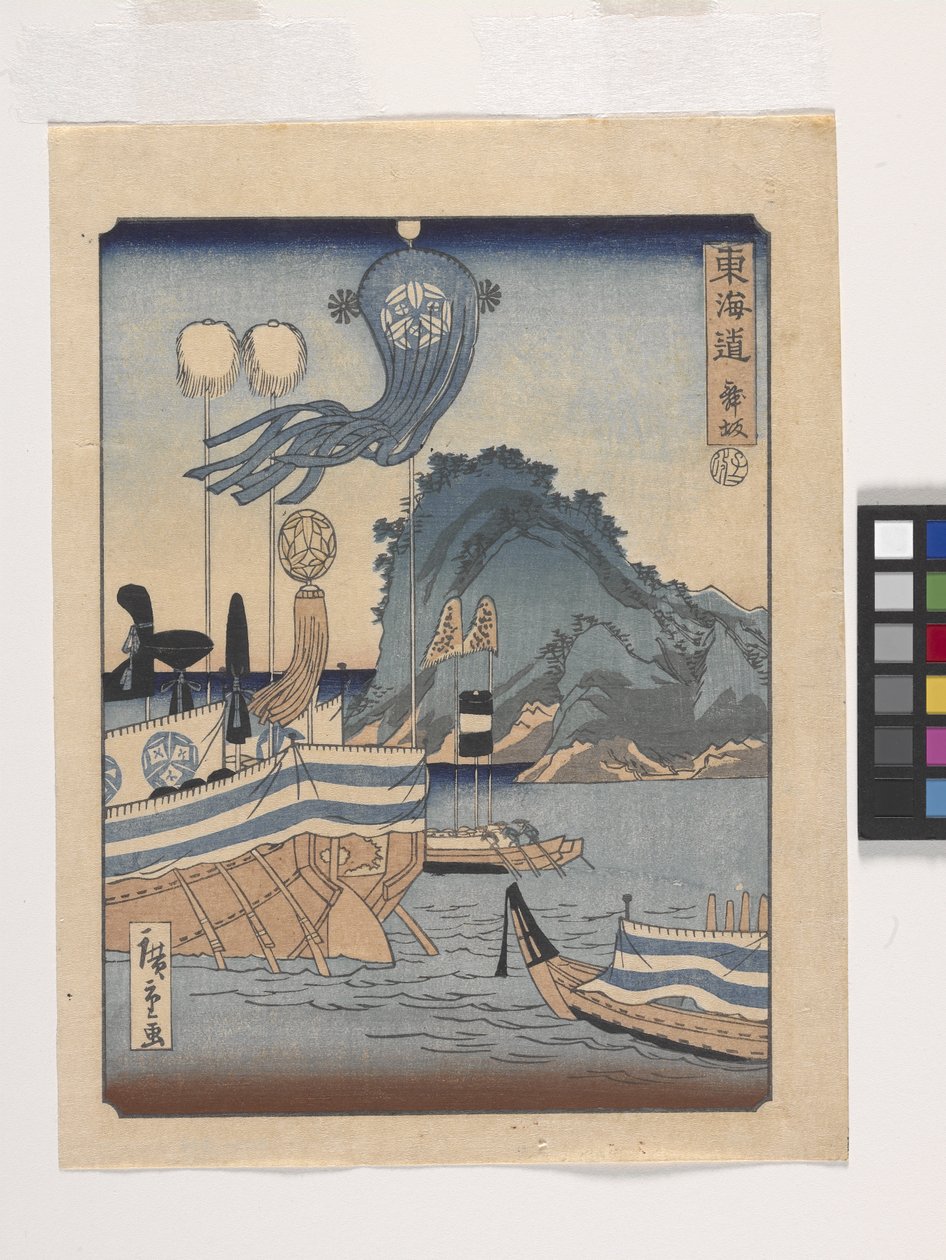 Maisaka (træblok i farver) af Ando or Utagawa Hiroshige