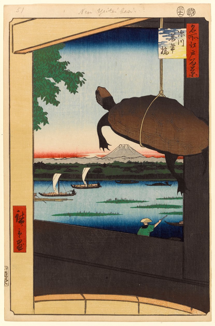 Mannen Bridge, Fukagawa, 1856 (træbloktryk) af Ando or Utagawa Hiroshige