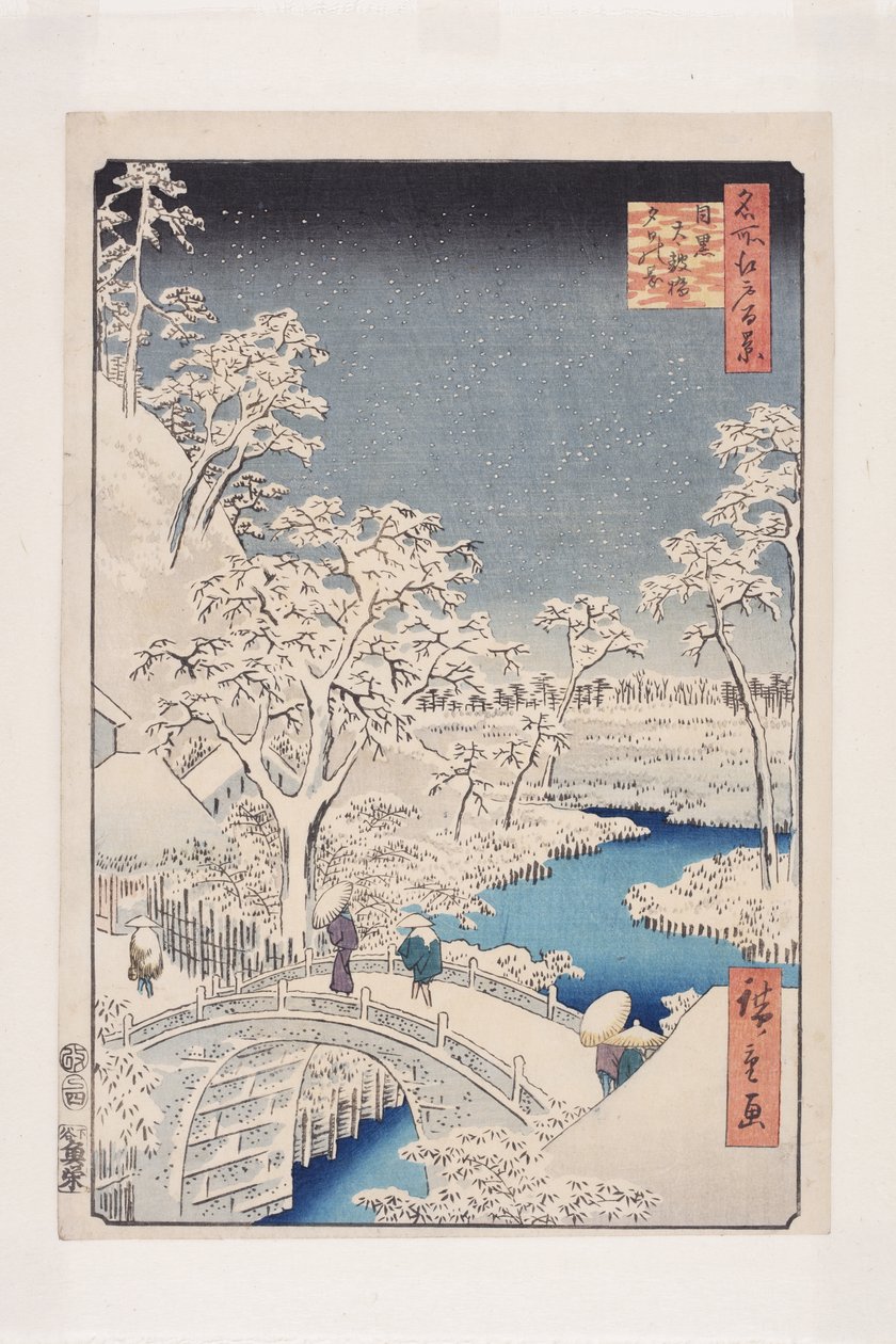 Meguro Drum Bridge og Sunset Hill (Meguro Taikobashi Y?hinooka) (træblok i farver) af Ando or Utagawa Hiroshige