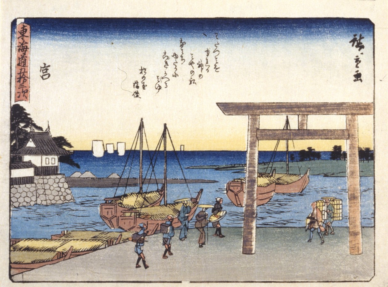 Hundrede af Ando or Utagawa Hiroshige