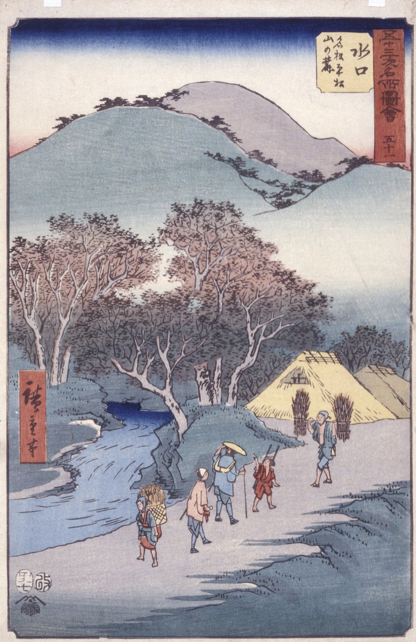 mini mund af Ando or Utagawa Hiroshige