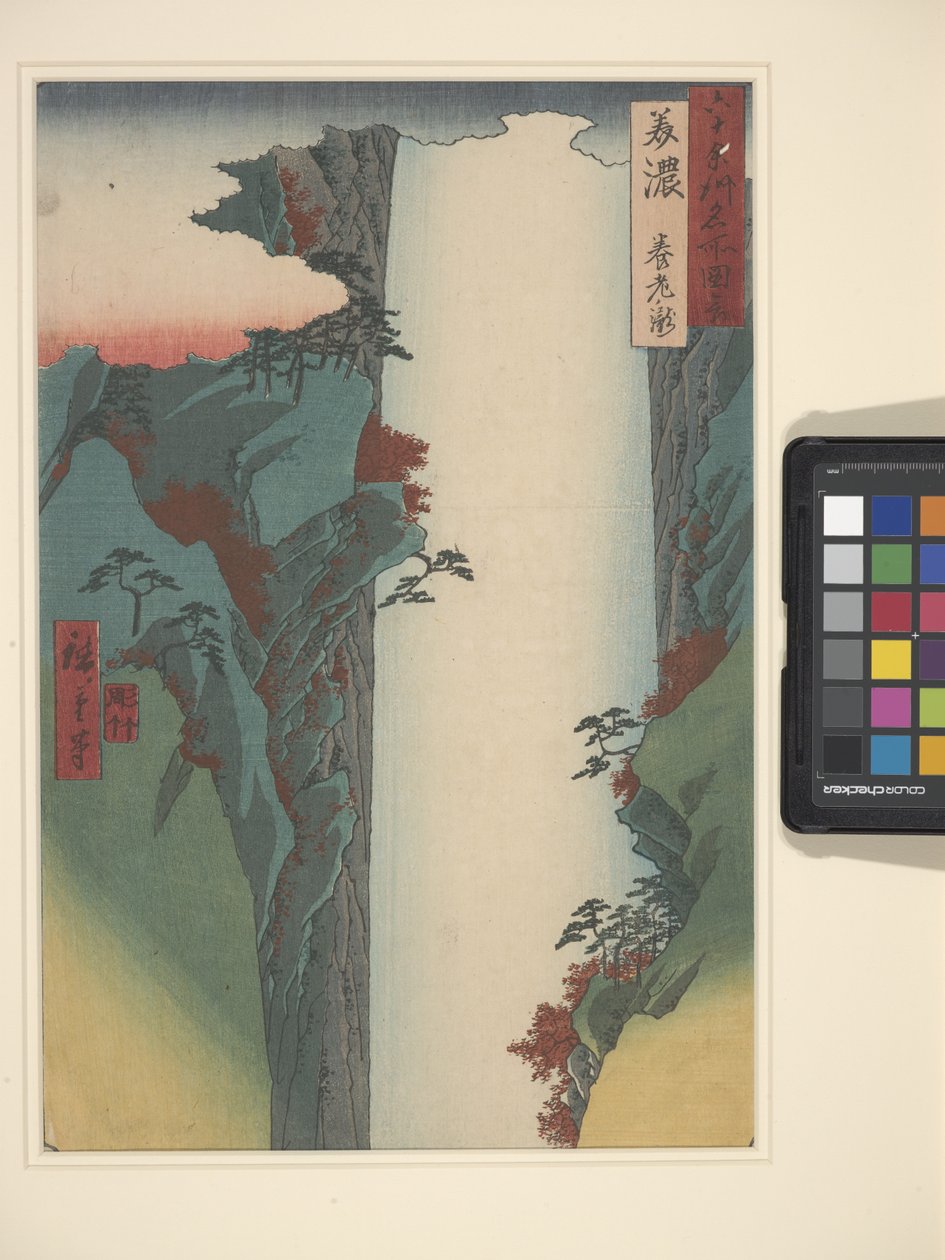 Mino (træblok i farver) af Ando or Utagawa Hiroshige