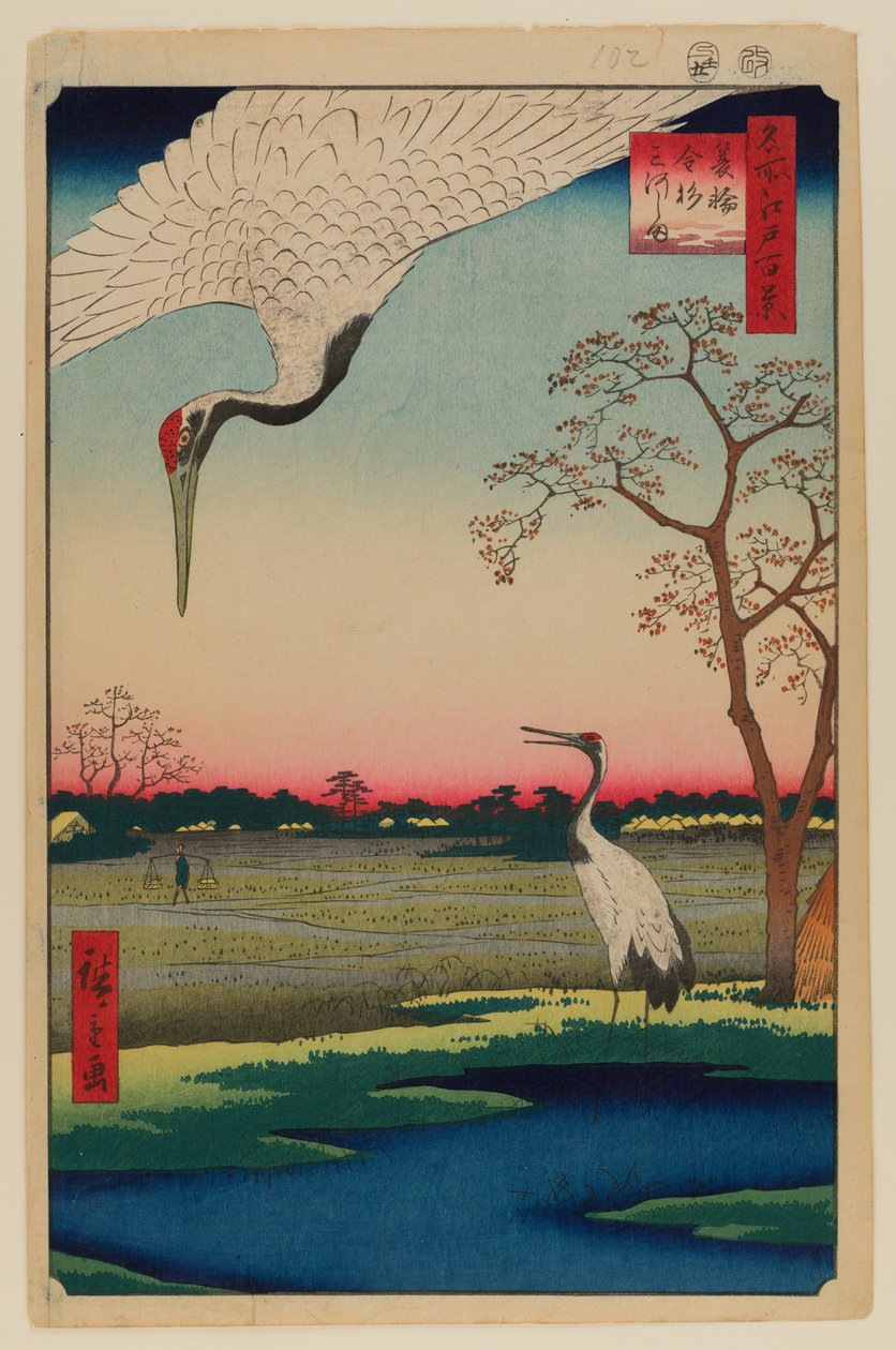 Minowa, Kanasugi, Mikawashima af Ando or Utagawa Hiroshige