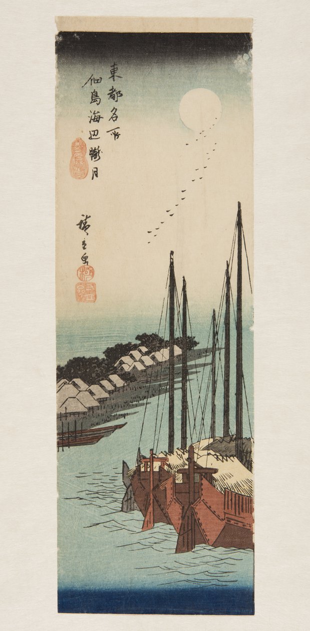Ikke sty for meget sundt hav ved tsukuda doctor sand (Tsukudajima modificeret oborozuki) af Ando or Utagawa Hiroshige