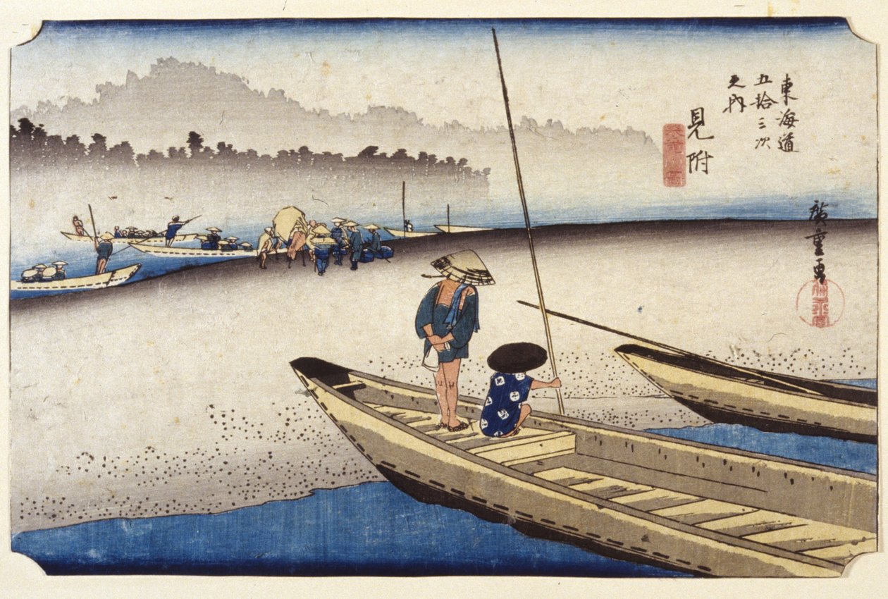 Find af Ando or Utagawa Hiroshige