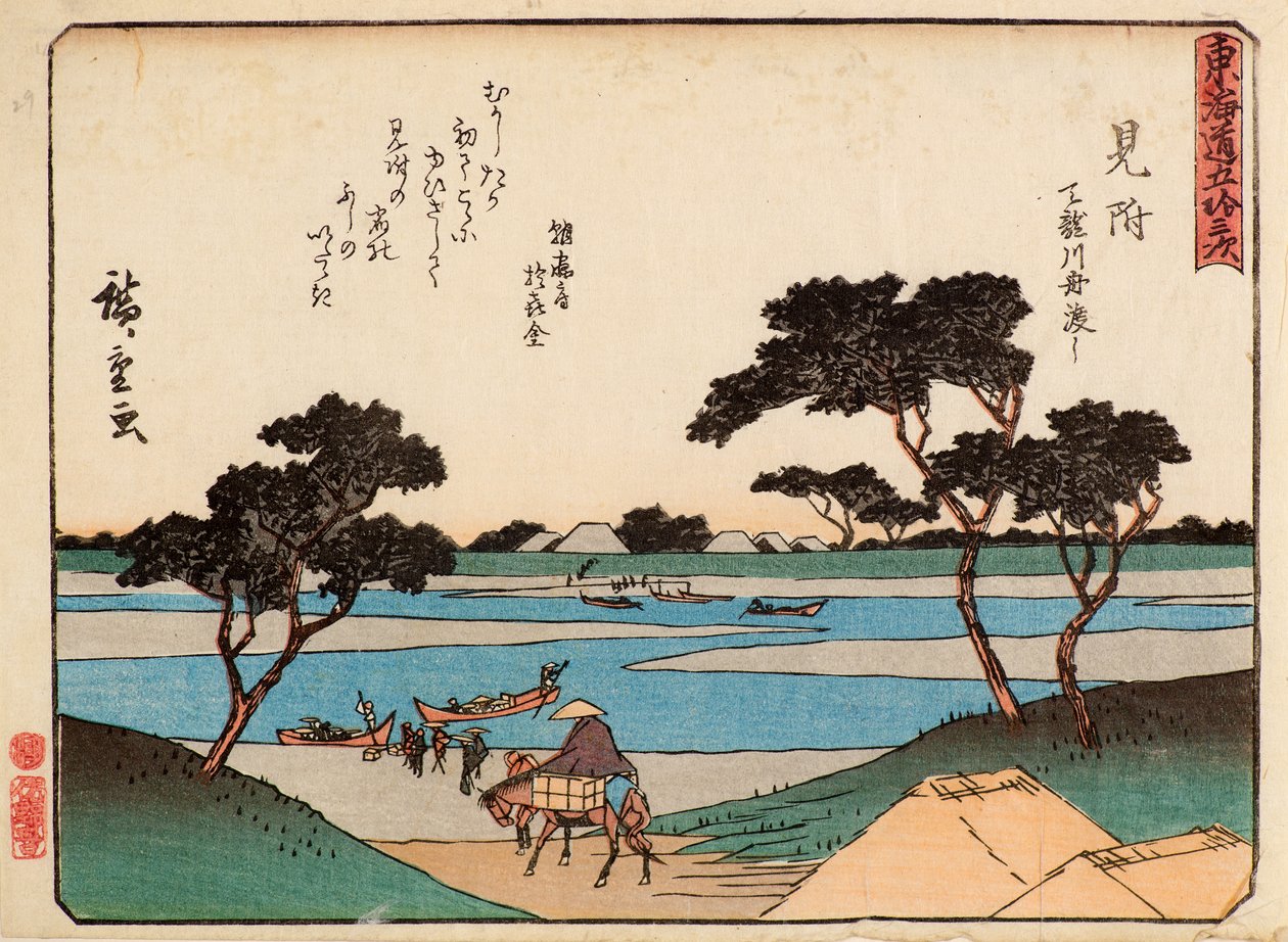 Finde af Ando or Utagawa Hiroshige
