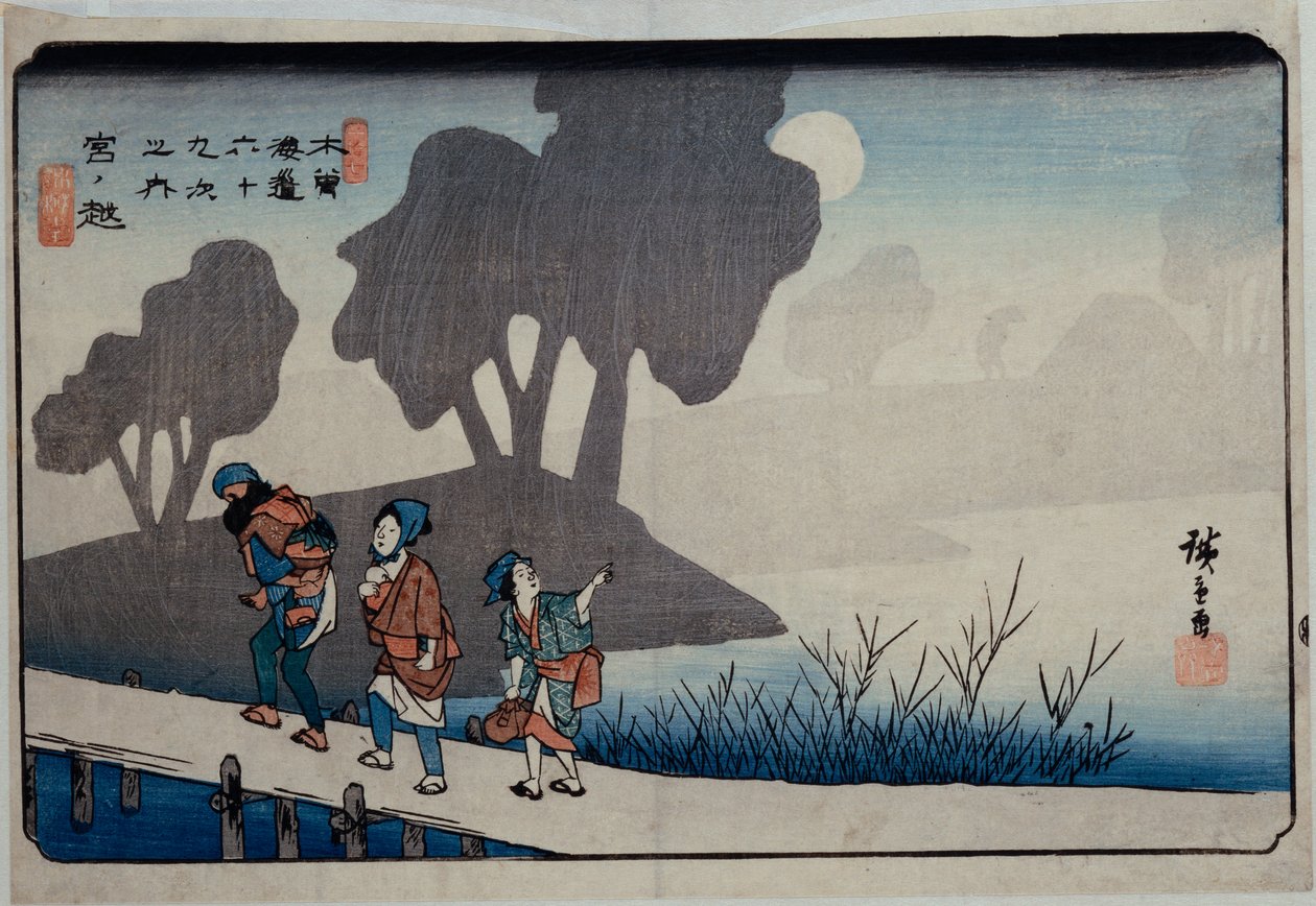 Miyanokoshi, Station 27", fra serien "Sixty-Nine Stations of the Kisokaido" af Ando or Utagawa Hiroshige
