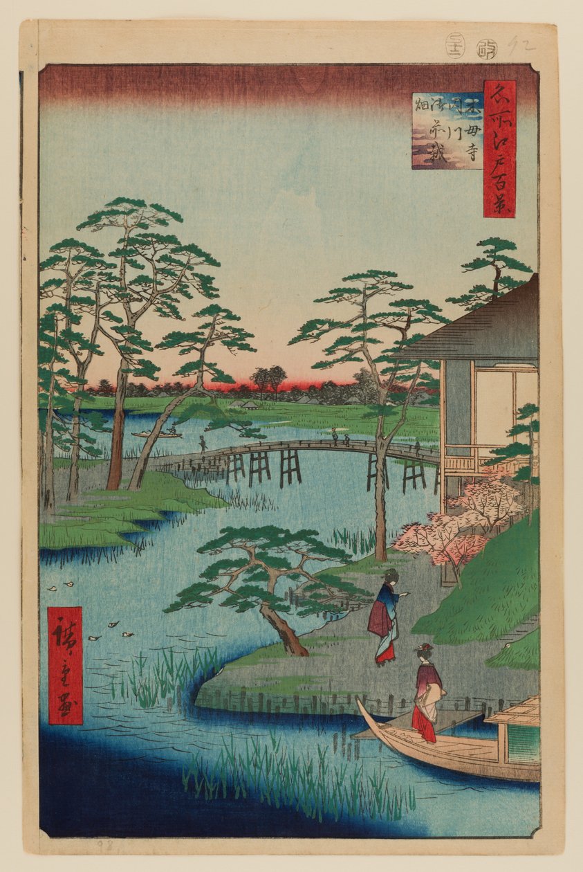 Mokuboji-templet, Uchigawa Inlet, Gozensaihata af Ando or Utagawa Hiroshige