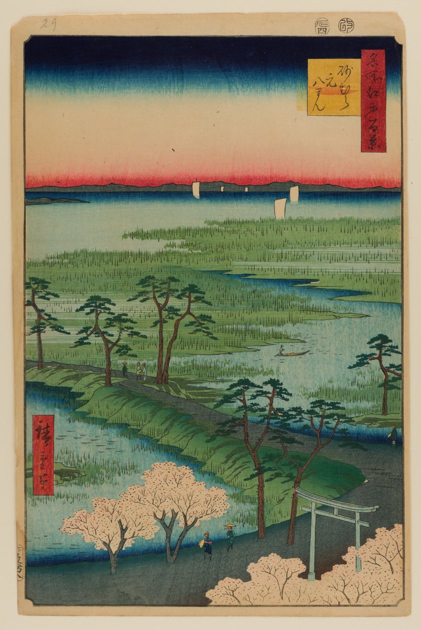 Moto-Hachiman-helligdommen, Sumamura af Ando or Utagawa Hiroshige