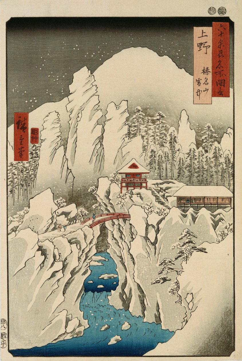 Mount Haruna i Snow, Ueno-provinsen, fra serien "Views of Famous Places in the 60-odd Provinces" af Ando or Utagawa Hiroshige