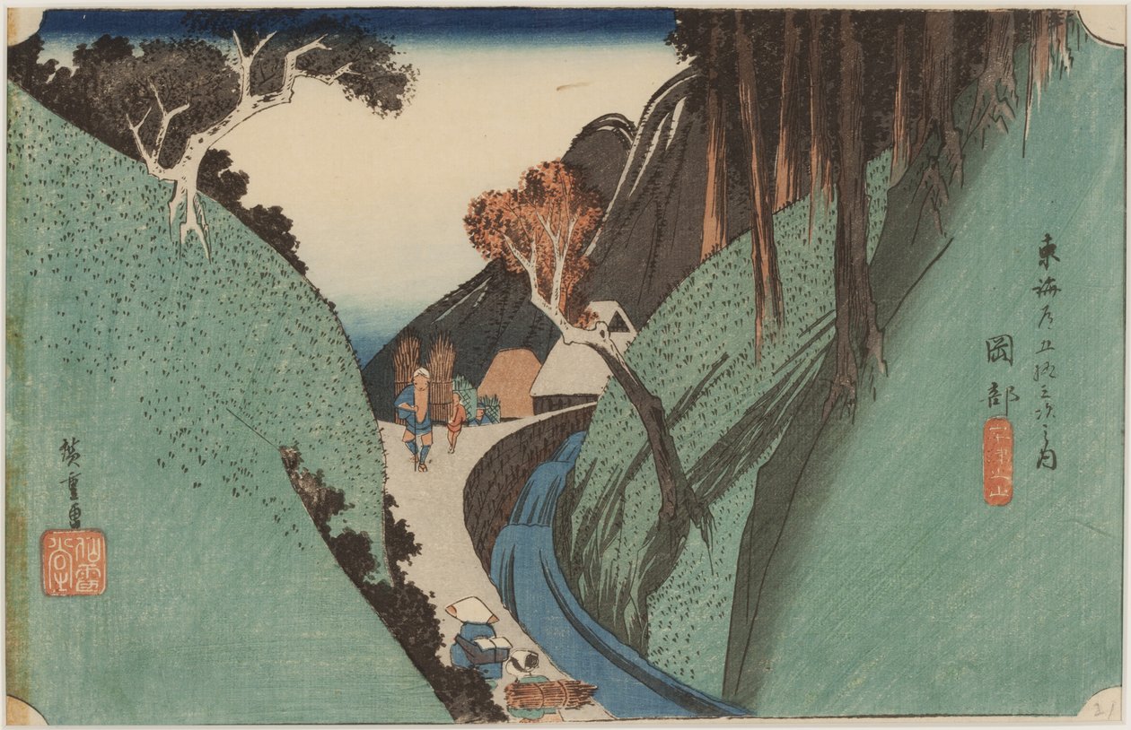 Også held t depression af Ando or Utagawa Hiroshige