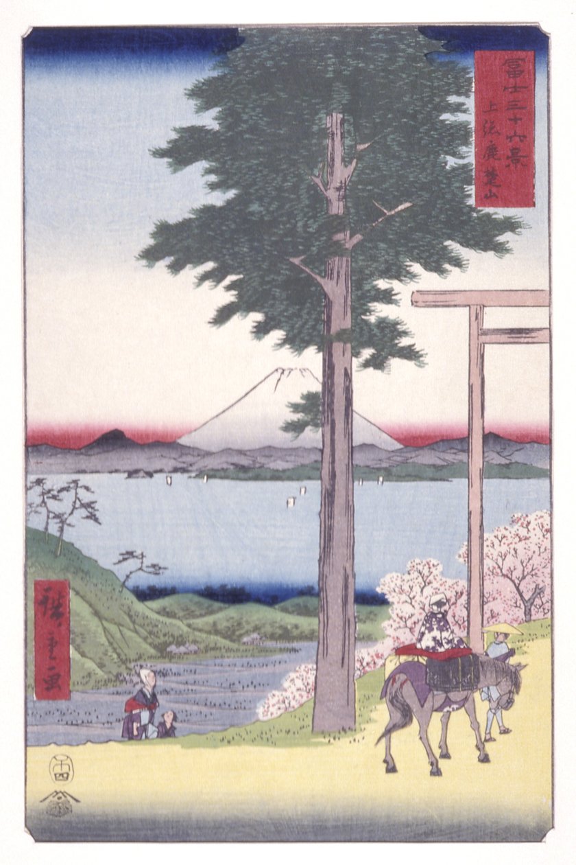 Rokuso-bjerget i Kazusa-provinsen (Kazusa Rokusozan) (træblok i farver) af Ando or Utagawa Hiroshige