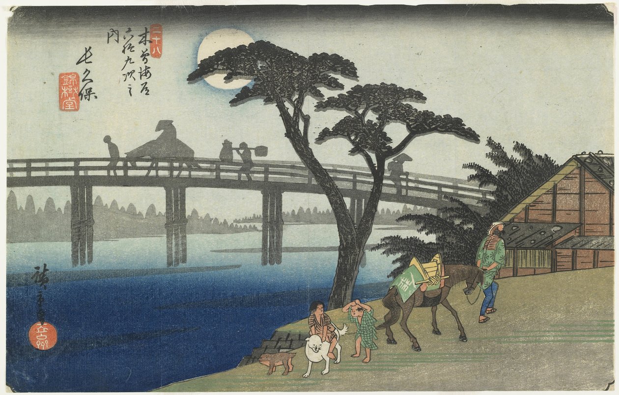 Nagakubo, nr. 28, fra serien 69 stationer på Kisokaido Highway, 186-38 (træblok i farver) af Ando or Utagawa Hiroshige