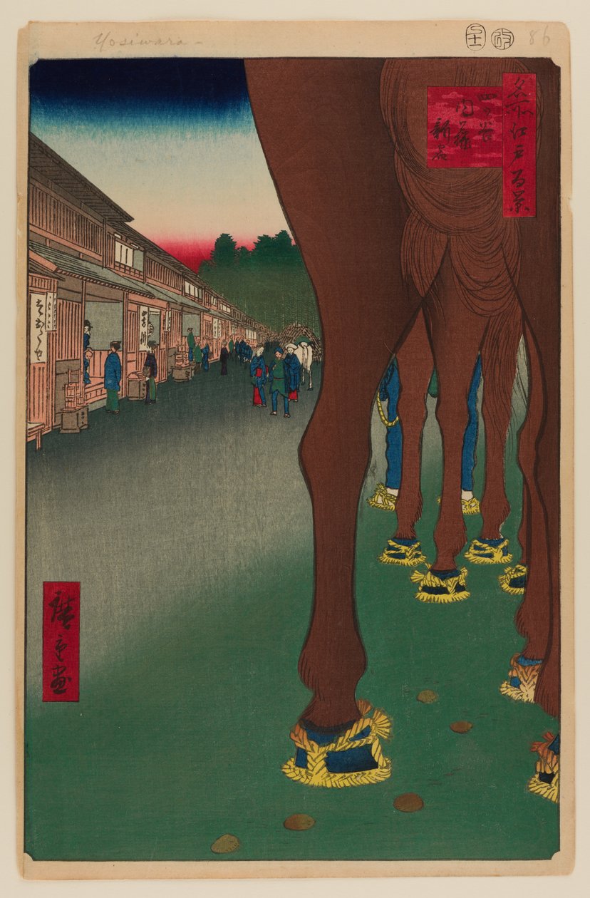 Naito Shinjuku, Yotsuya af Ando or Utagawa Hiroshige