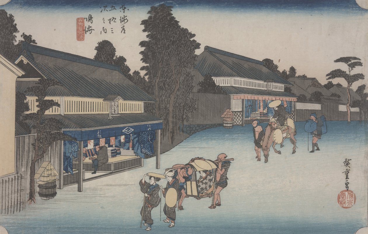 Narumi #41 (fra serien "Fifty-three Stations of the Tokaido"), ca. 1833-34 (træblok i farver) af Ando or Utagawa Hiroshige