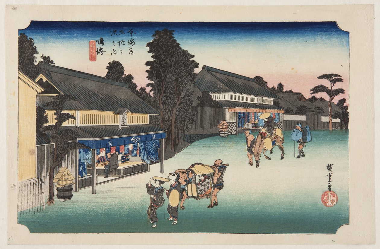 Narumi: Famores Arimatsu Chieged Fabric (Narumi, Meibutsu Arimatsu Shibori) af Ando or Utagawa Hiroshige