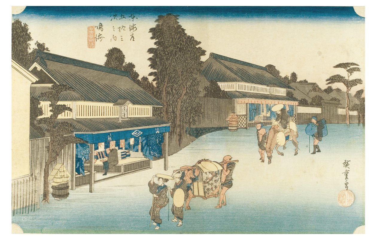  af Ando or Utagawa Hiroshige