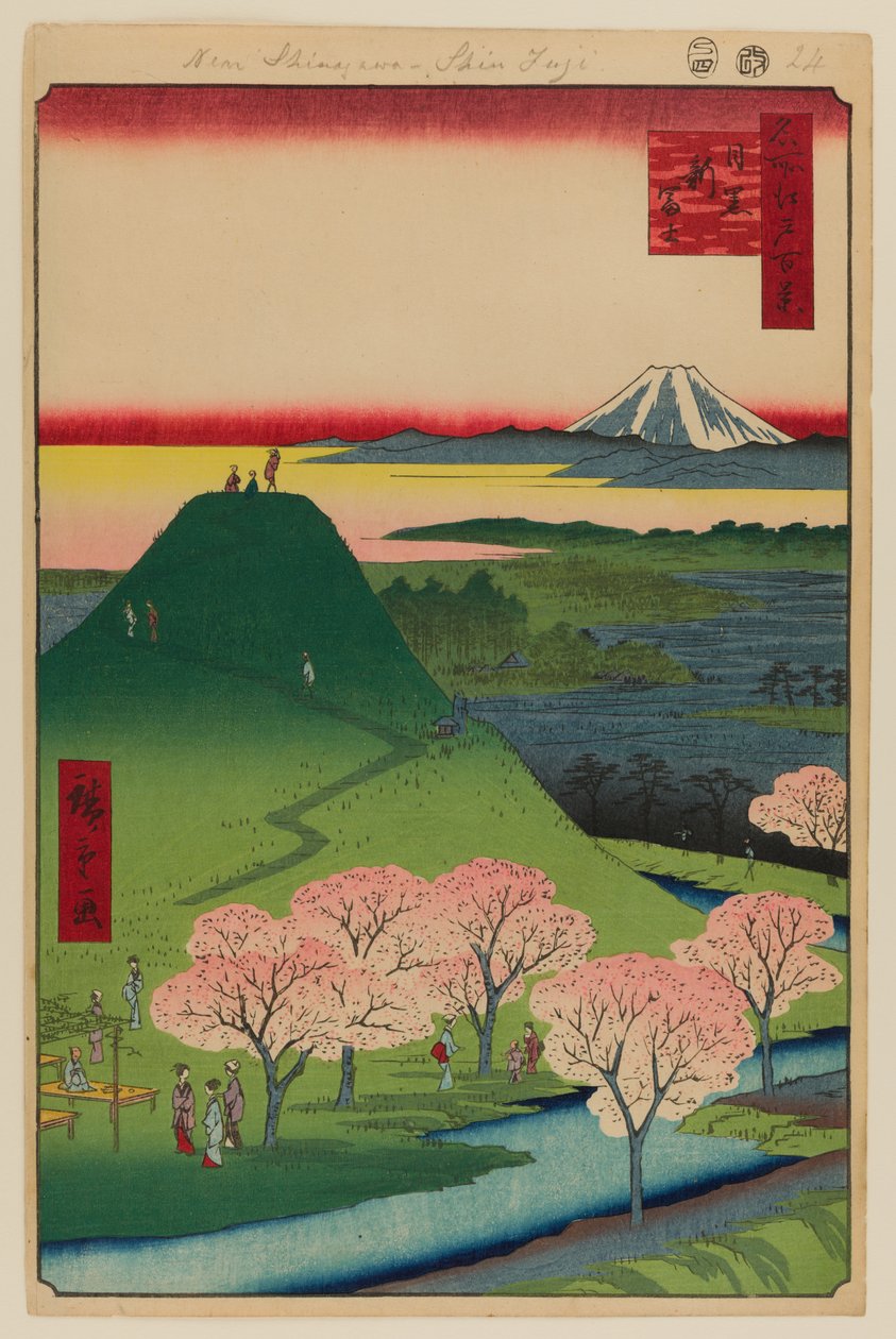 Ny Fuji, Meguro af Ando or Utagawa Hiroshige