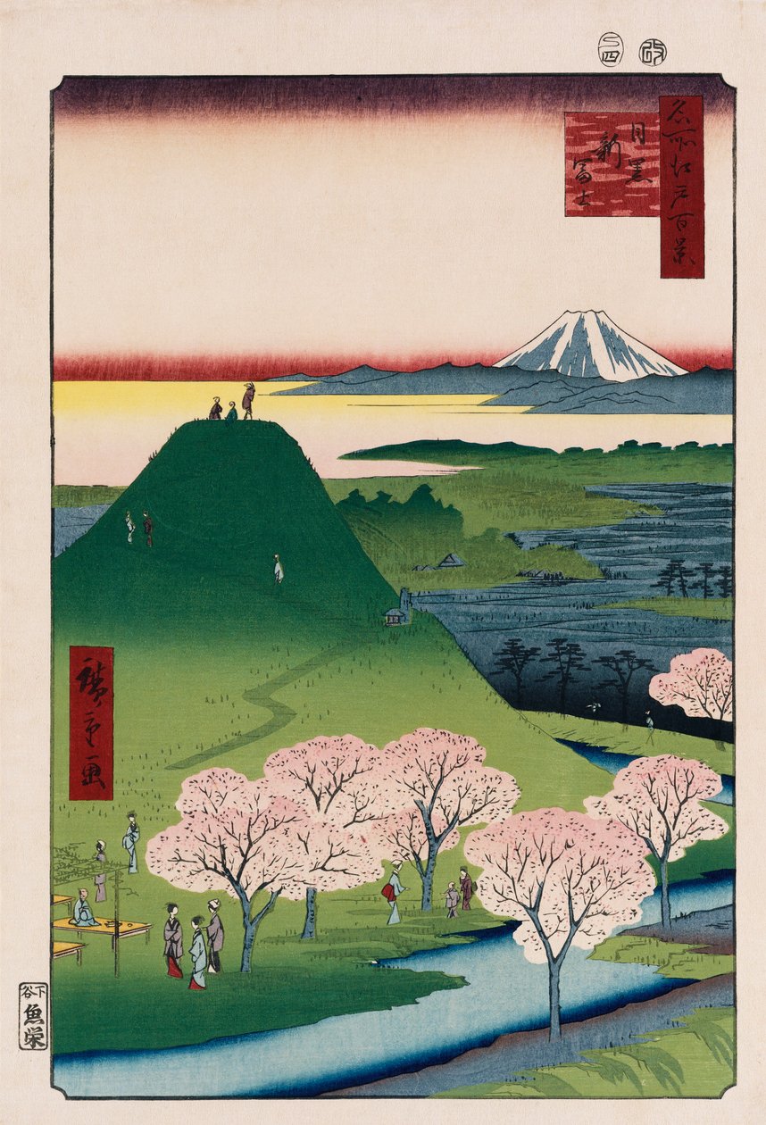 New Fuji, Meguro, fra serien "One Hundred Views of Famous Places in Edo" af Ando or Utagawa Hiroshige